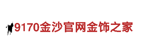 常州博奥体育设施有限公司-存储解决方案